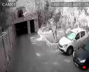 Caméra IP - IR