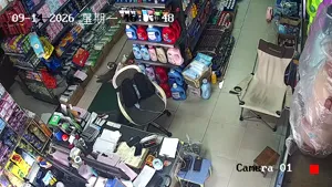 Caméra IP - CN