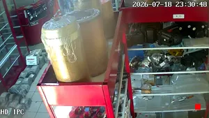 Caméra IP - RU