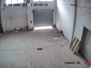 Caméra IP - CN