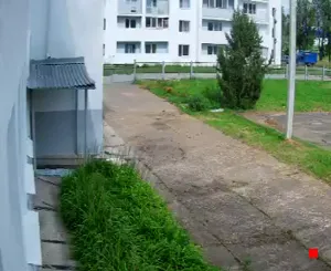 Caméra IP - RU