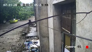 Caméra IP - CN