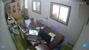 Caméra IP - VN