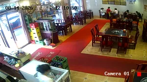 Caméra IP - CN