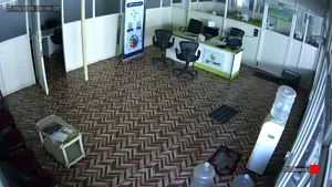 Caméra IP - IN