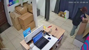 Caméra IP - RU