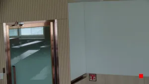 Caméra IP - KR