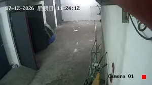 Caméra IP - CN
