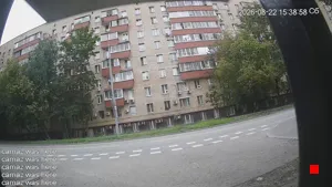 Caméra IP - RU