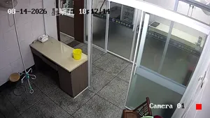 Caméra IP - CN