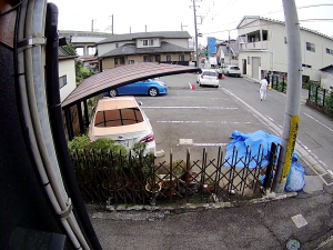 Caméra IP - JP
