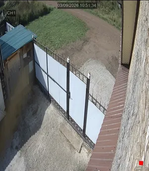 Caméra IP - RU