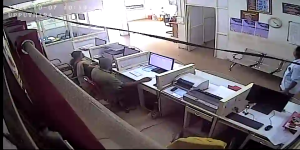 Caméra IP - IN