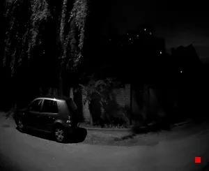 Caméra IP - UA