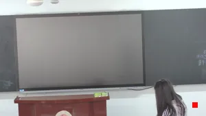 Caméra IP - CN