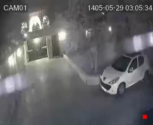 Caméra IP - IR