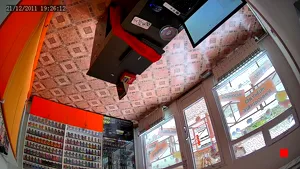 Caméra IP - RU