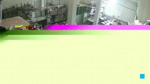 Caméra IP - MA