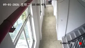 Caméra IP - CN