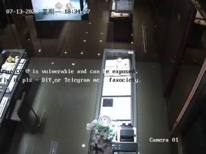 Caméra IP - CN