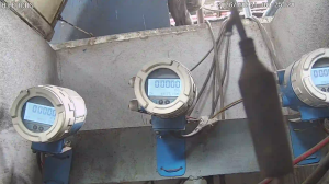 Caméra IP - IN