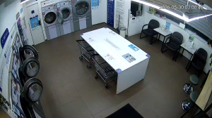 Caméra IP - KR