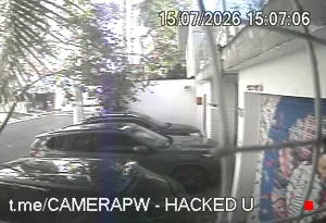 Caméra IP - BR