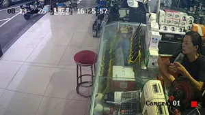 Caméra IP - CN