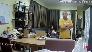 Caméra IP - TH