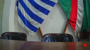 Caméra IP - UY