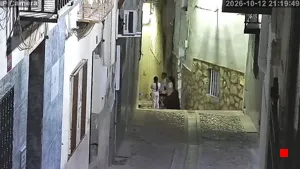 Caméra IP - ES