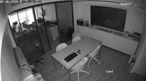 Caméra IP - GR