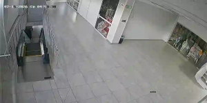 Caméra IP - UA