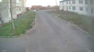 Caméra IP - RU