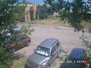 Caméra IP - RU