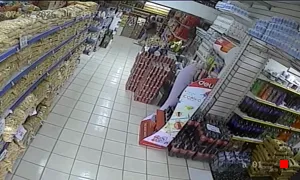 Caméra IP - UY