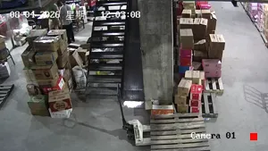 Caméra IP - CN