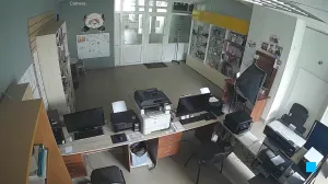 Caméra IP - RU