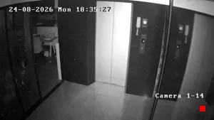 Caméra IP - TH