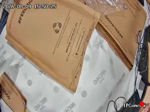 Caméra IP - IN