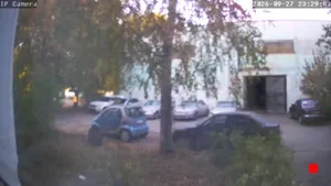 Caméra IP - RU