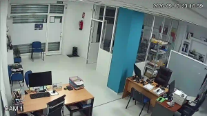 Caméra IP - ES