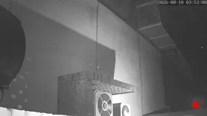 Caméra IP - US