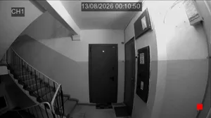 Caméra IP - RU