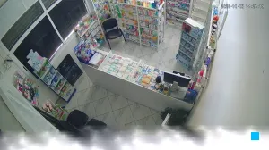 Caméra IP - MA