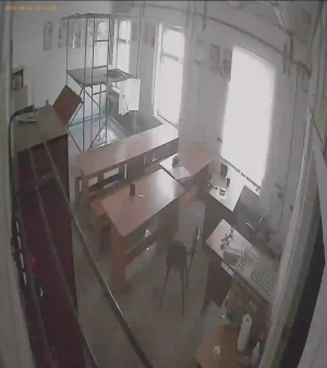 Caméra IP - RU