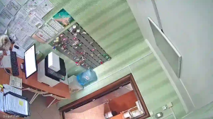 Caméra IP - RU
