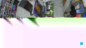 Caméra IP - DZ