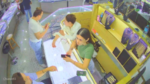 Caméra IP - MX