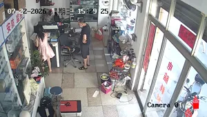 Caméra IP - CN